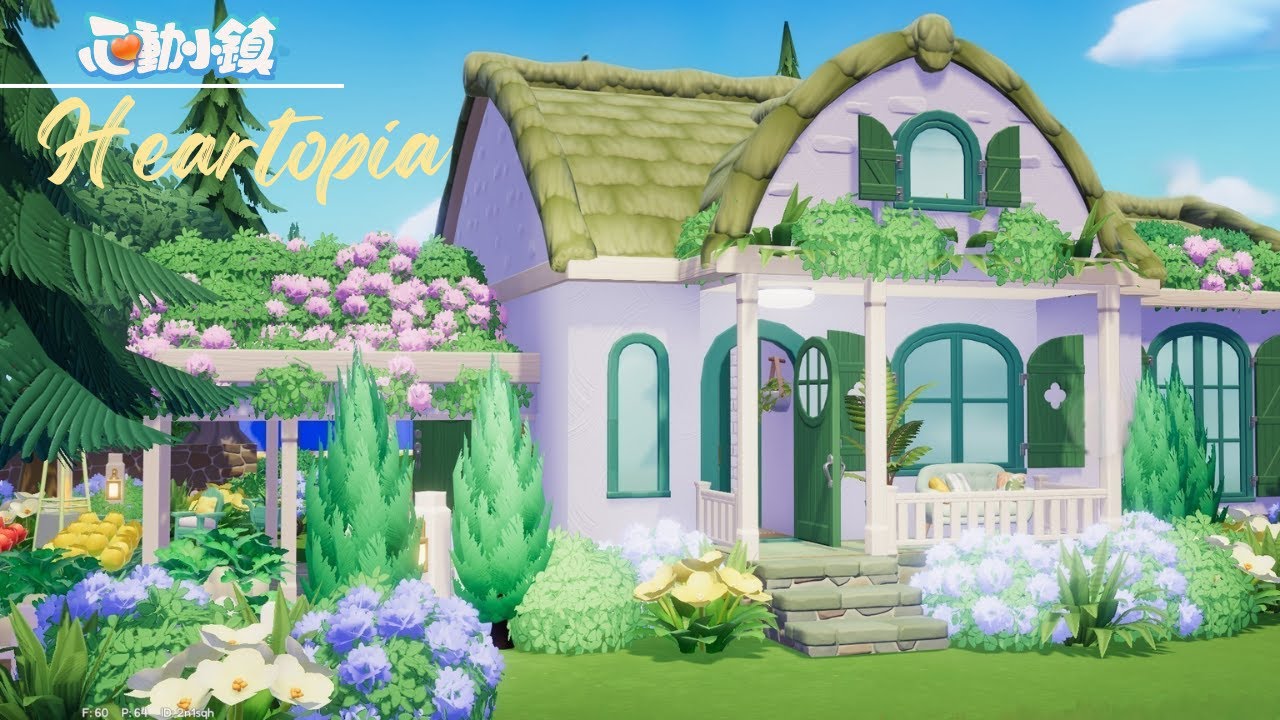 《心動小鎮》蓋一間會呼吸的森林療癒小屋：景觀櫥窗、露天花棚細節全公開 🌿✨ #heartopia