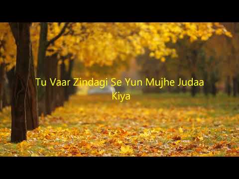 Karaoke Jism 2 Song Ye Jism Hai To Kya