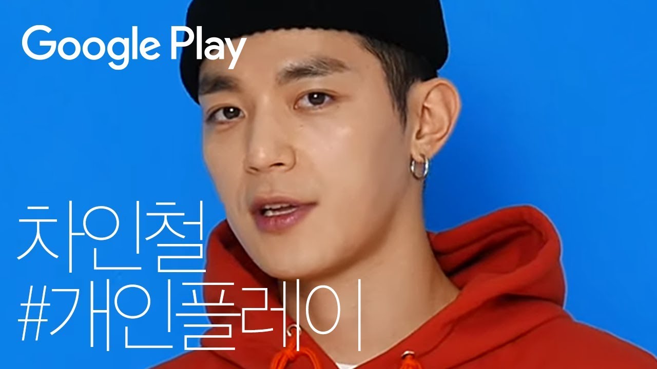 I I I I Google Play YouTube i i i i google play youtube