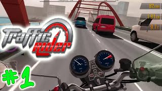 शहर के यातायात में असंभव ड्राइविंग 🏍 मोटरसाइकिल गेम्स screenshot 4
