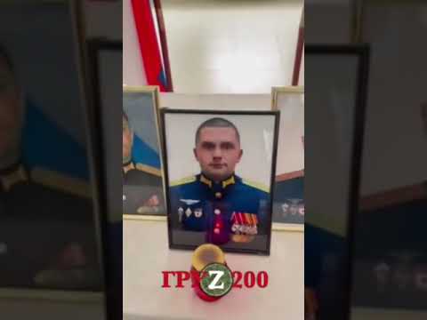 #потерьнет Это был 247-й гвардейский десантно-штурмовой Кавказский казачий полк 😁