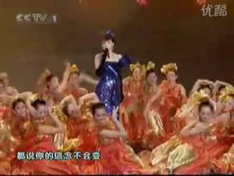 汤灿  祝福祖国  08年五一晚会