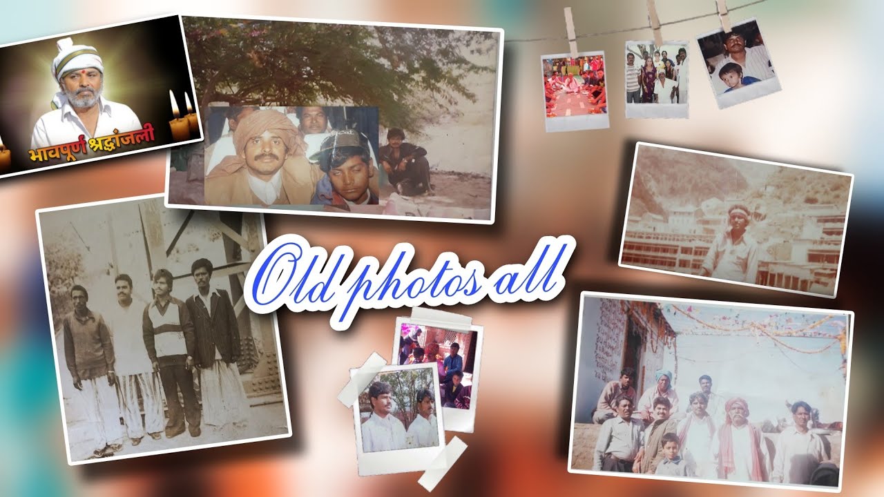 all photos video❤old and new photos🥰🙏1955 / 2023