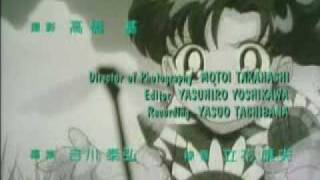 luz de luna sailor moon