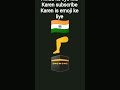 Hindi sabhi se maje ke liye like Karen aur subscribe Karen ise Modi ke liye