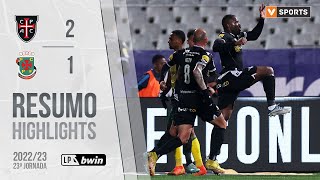 Брага - Риу Ави 2-0 видео