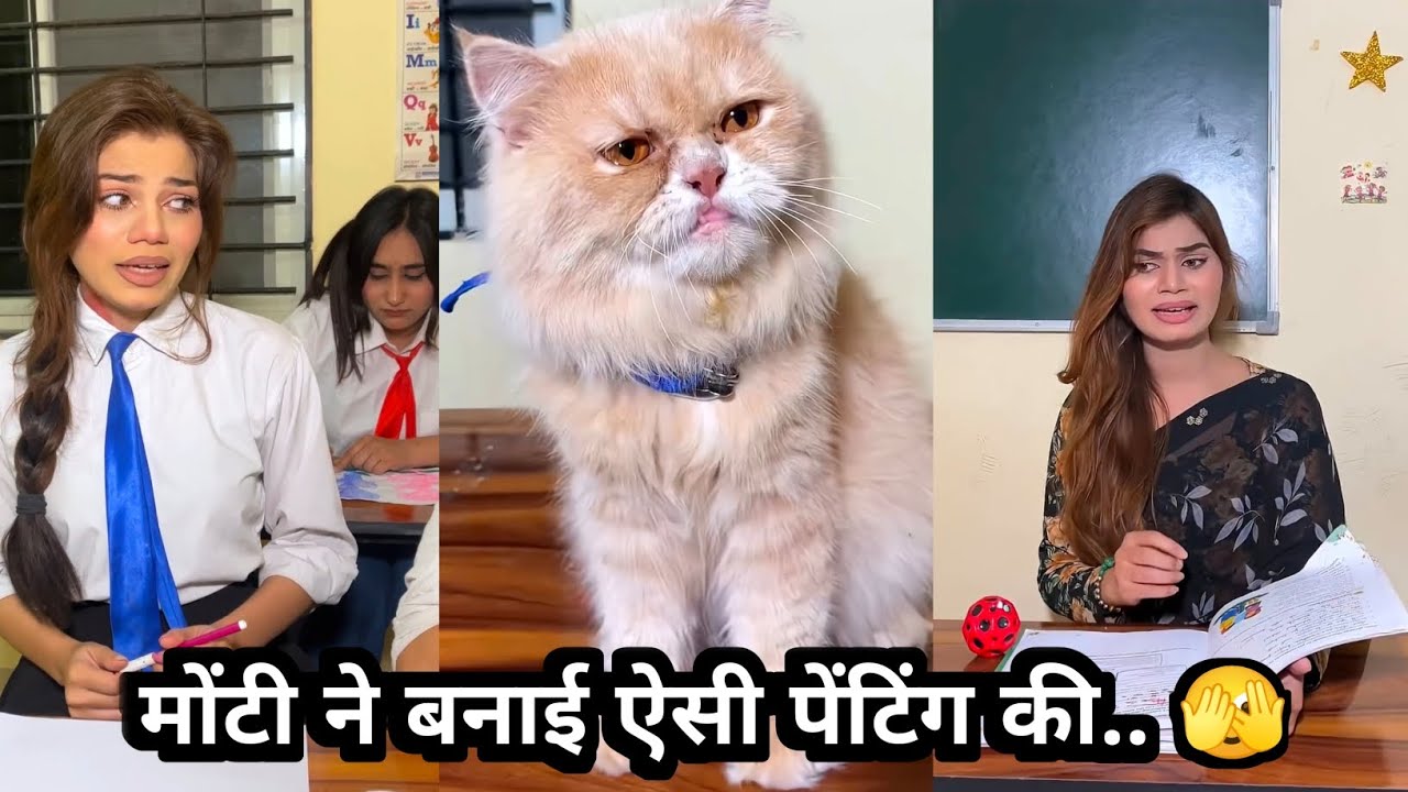 मोंटी ने बनाई ऐसी पेंटिंग कि..😂||Monti Ne Banai Painting 🎨