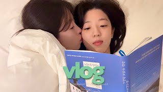 (SUB) Indoor date on a rainy day (Seoul accommodation, whiskey and lp, Hapjeong)ㅣlesbian couple