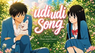 #udiudisong #song #viral #tranding #music 