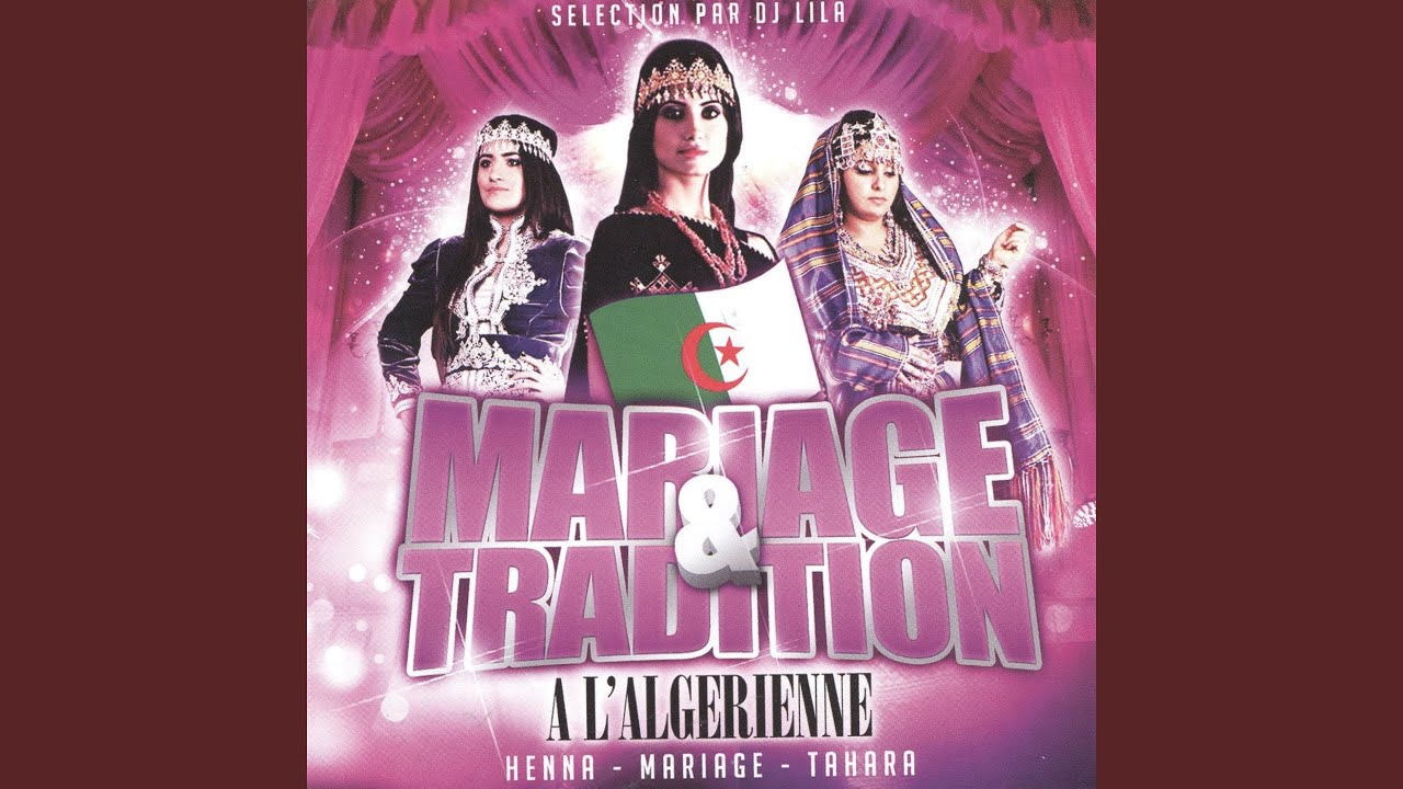 Lala Laaroussa - Youtube