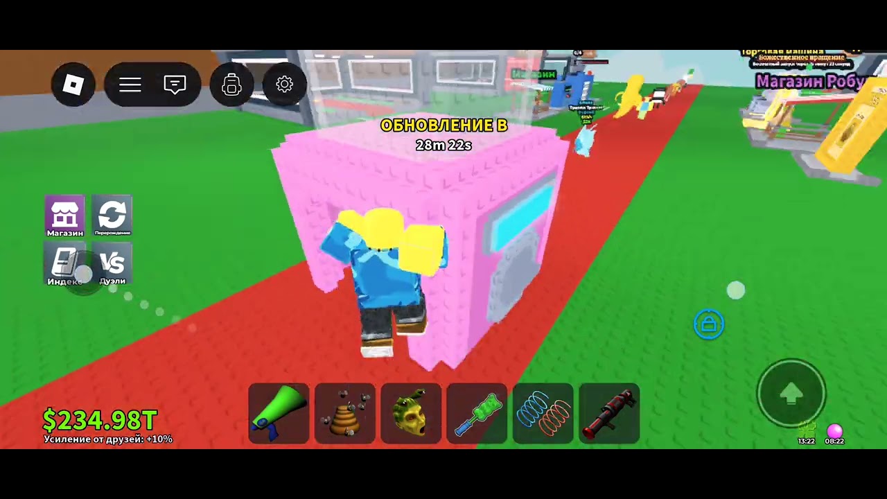 Админ абьюз| 4 секретного лаки блока💀