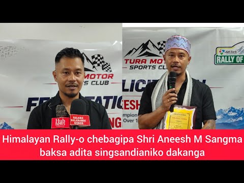 Tura Motor Club Himalayan Rally-o chebagipa Shri Aneesh M Sangma baksa golpoa