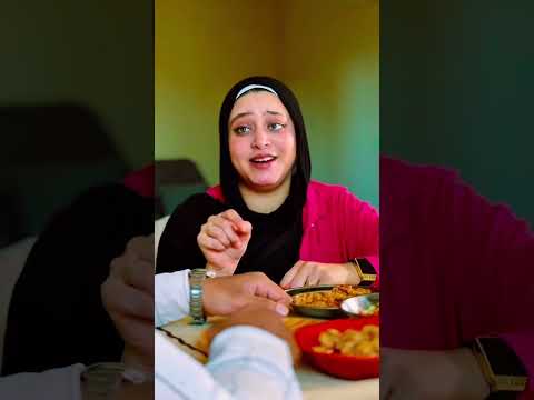 مراتي نسيت تحط ملح في الاكل شوفوا عملت معاها ايه