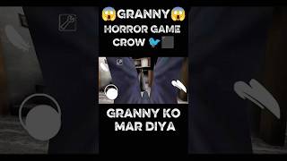 II GRANNY HORROR GAME II I am playing with a crow #shorts  #granny #shortfeed