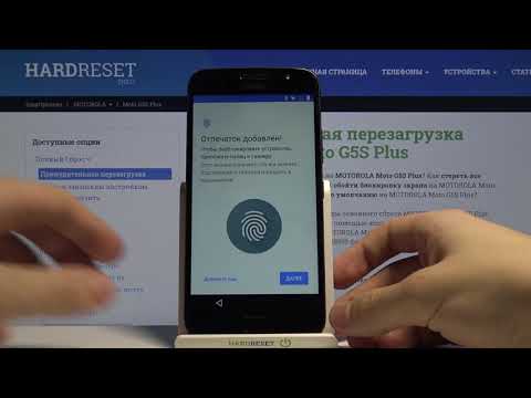Видео: Как се различават смартфоните Motorola Moto G5S и Moto G5S Plus?