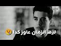 حلات وتس 2020