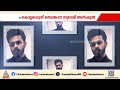 അമേരിക്കയില് ഇന്ത്യന് യുവാവിനെ വെടിവെച്ച് കൊന്നു; കൊല്ലപ്പെട്ടത് തെലങ്കാന സ്വദേശി അന്ഷുല്