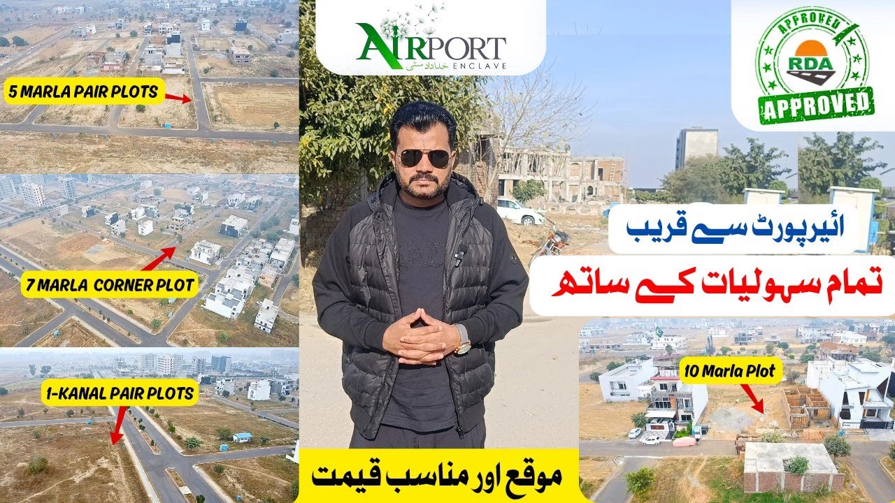 Airport Enclave Islamabad | Approved Plots Near Islamabad Airport | Best Investment Opportunity