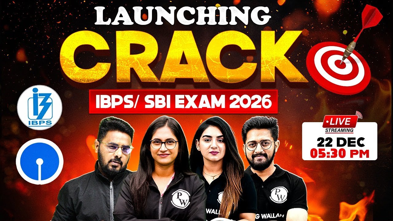 Launching 🚀  Crack SBI/IBPS Clerk Pre+Mains Batch 2026 | Bank Exam Preparation 2026 | Banking Wallah