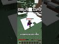Minecraft Pero Controlas Mi Tiempo