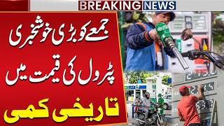 Grote Daling Van De Benzineprijs In Stan Goed Nieuws Voor De Bevolking Publieksnieuws