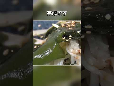包丁いらず！レンジで作るわかめもやしポン酢和え