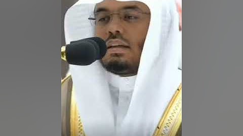 تلاوة فضيلة الشيخ.د.#ياسر_الدوسري من#سورةالمنافقون#تلاوة_خاشعة #تلاوات #المسجد_الحرام #المسجد_النبوي