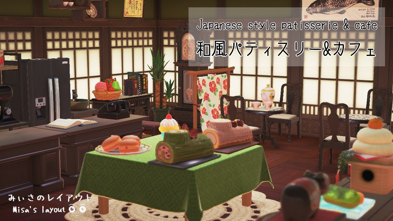 和風パティスリー カフェ あつまれどうぶつの森