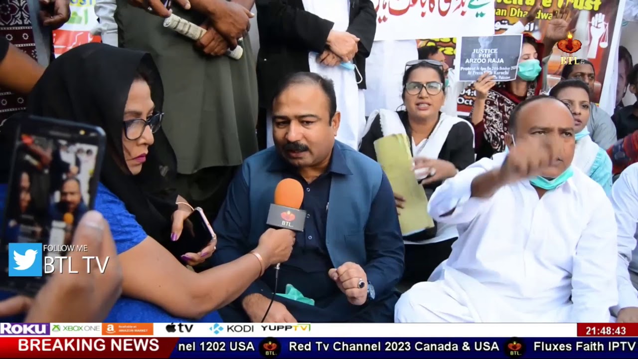 JUSTICE FOR ARZOO RAJA REVEIEW 11