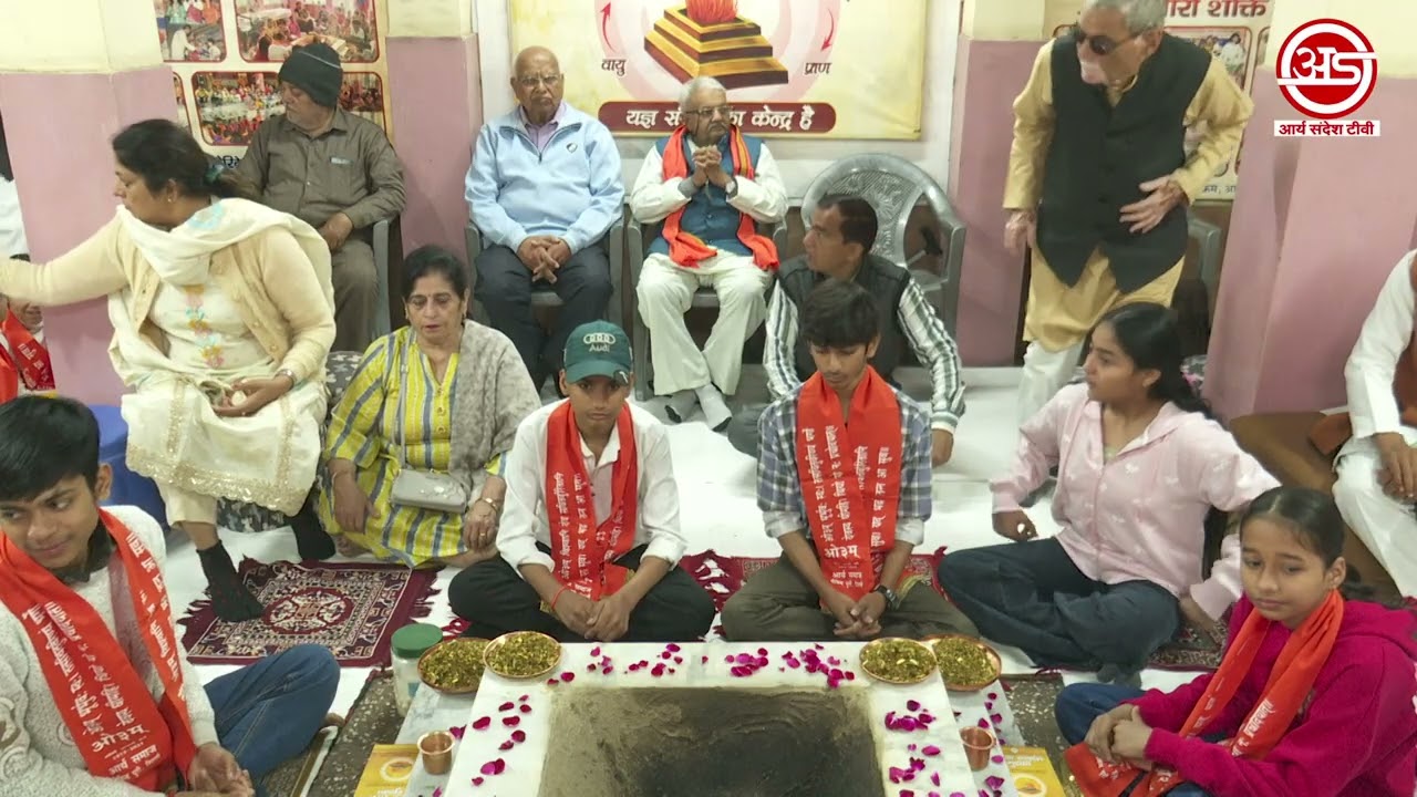 महर्षि दयानन्द सरस्वती जन्मोत्सव, बोधोत्सव एवं स्वामी श्रद्धानन्द जन्मोत्सव | 18 फरवरी 2026 |