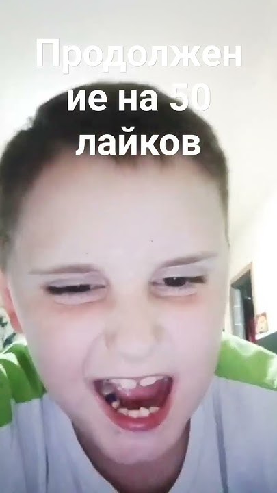 история 1 часть - YouTube