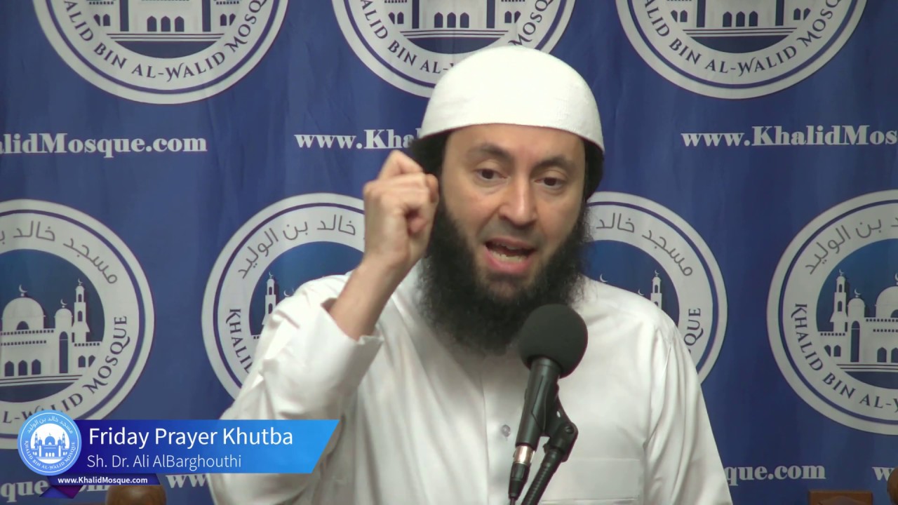 The Blessing of Istighfar | Shaykh Dr. Ali Albarghouthi