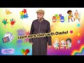 Episode 14  more colors  urdu lessons  babies toddlers kids  basic urdu  learn urdu