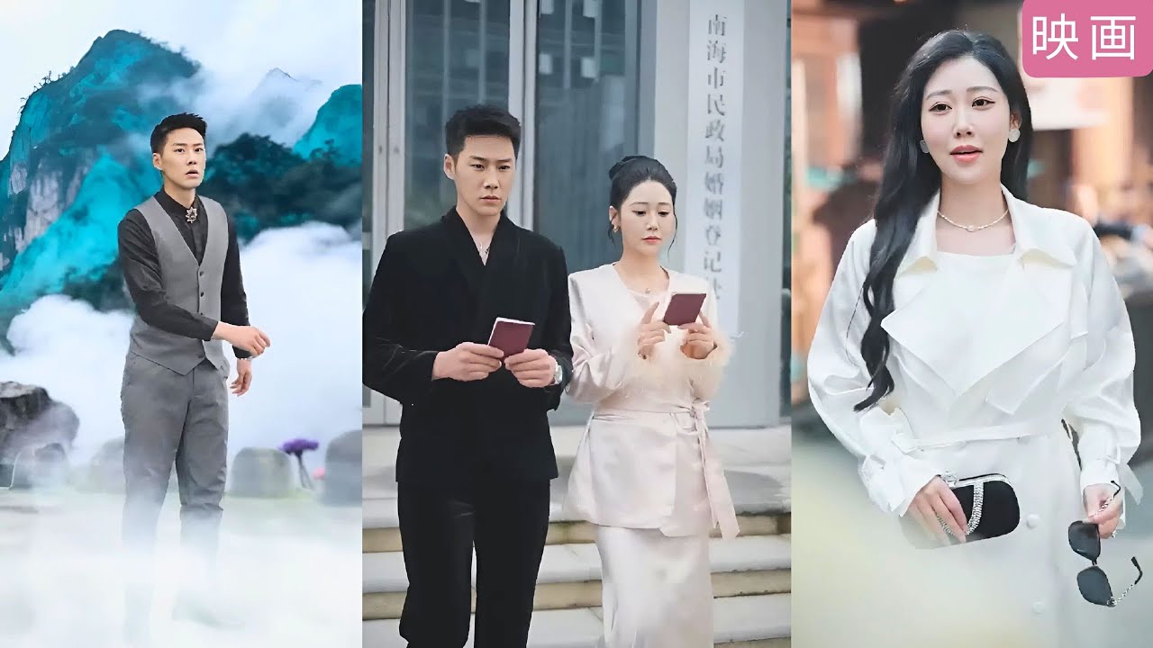 【中国ドラマ】貧乏学生が透視システムに覚醒して億万長者へ！？ 投資と宝石で巨万の富を築き学園のマドンナと共に頂点へ登り詰める逆転劇