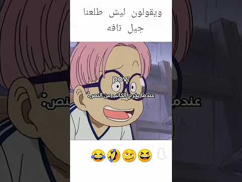 اثار اقدام اختك سبيستون غامض