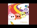 PUI PUI はとまらない