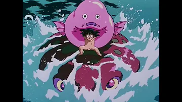 ドラゴンボール Gt Mp3