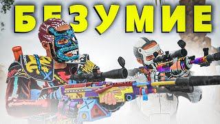 МОЙ САМЫЙ НЕПРЕДСКАЗУЕМЫЙ ВАЙП за 6.000 ЧАСОВ в Раст/Rust by SH4RKJK 97,177 views 2 years ago 1 hour, 4 minutes