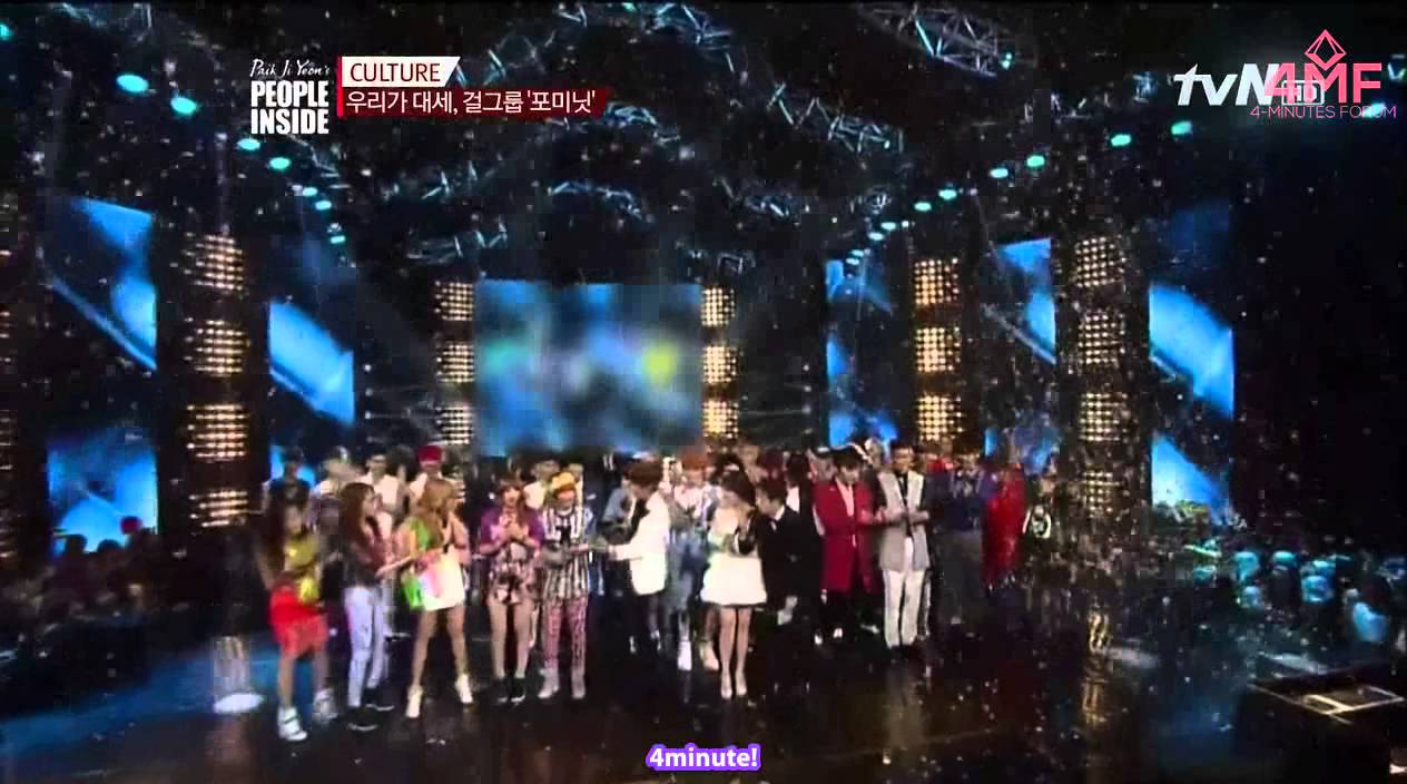 [4MFSUBS] 130529 People Inside [1/4]