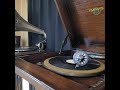 小唄 勝太郎 ♪どんどん節♪ 1953年 78rpm record. Paragon Model No 90 phonograph