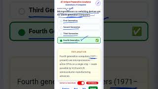 Computer Science Generations MCQ #shorts #computer #computerscience