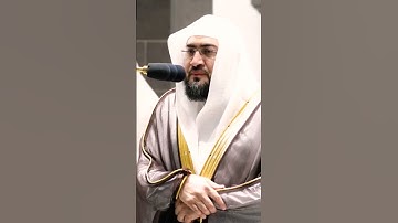 سورة الفاتحة) ترتيل حزين😢 للشيخ بندر بليلة أجمل حالات واتس اب قرآن 1444ه‍ـ