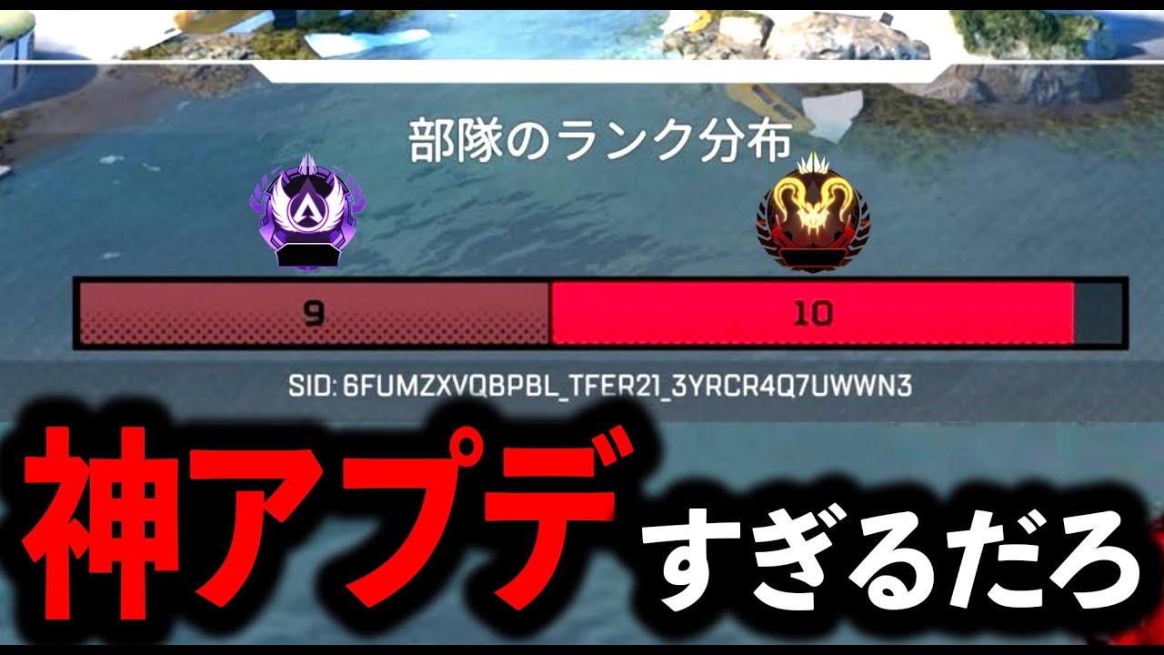 Thanks to the amazing update, it's now easier to reach Master