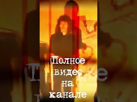 Виктор Цой - В ритме тока (Ai Cover #ЗАЦВ) #short #shorts #shortvideo #shortsvideo