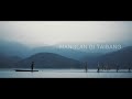 Eyoom Manglan Gi Taibang Official Video 