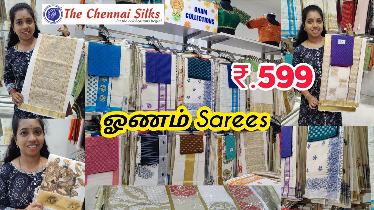 The Chennai Silks Onam Saree Collections/Onam Special Sarees & Chudithar Materials/Nerial Sarees