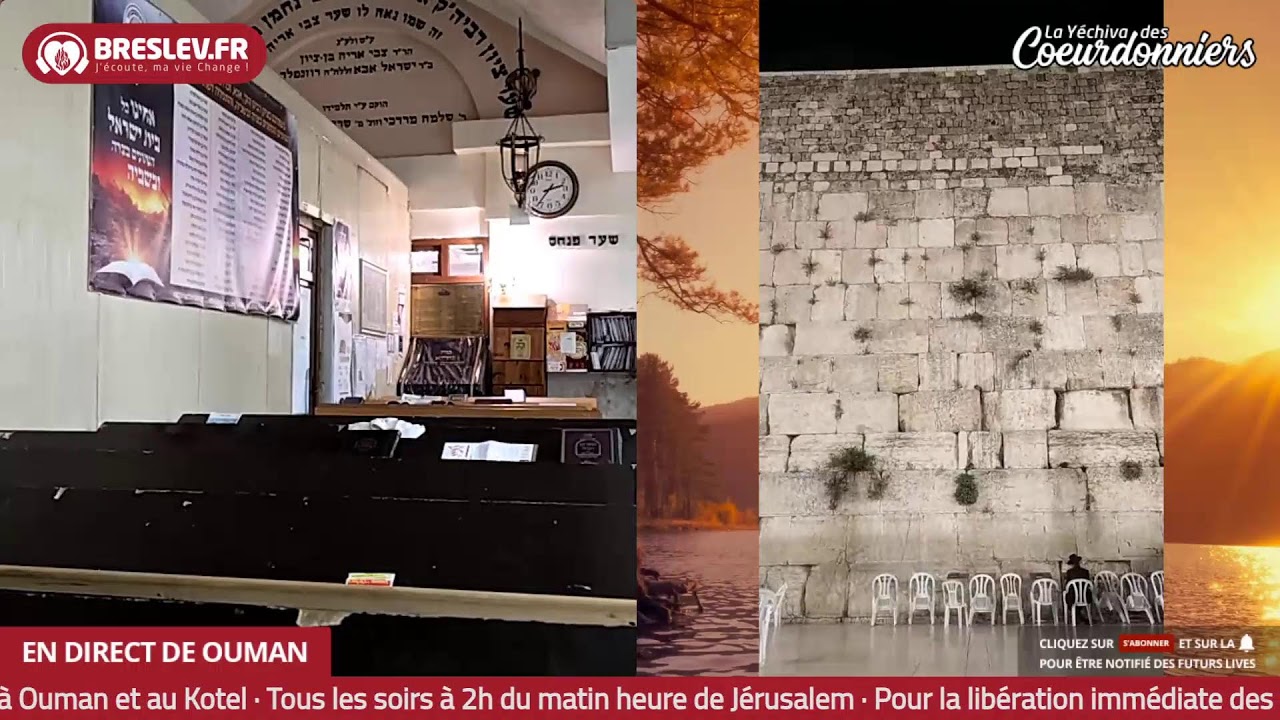 Tikoun Haclali ensemble live Uman Kotel 3 mai תיקון הכללי ביחד שידור חי