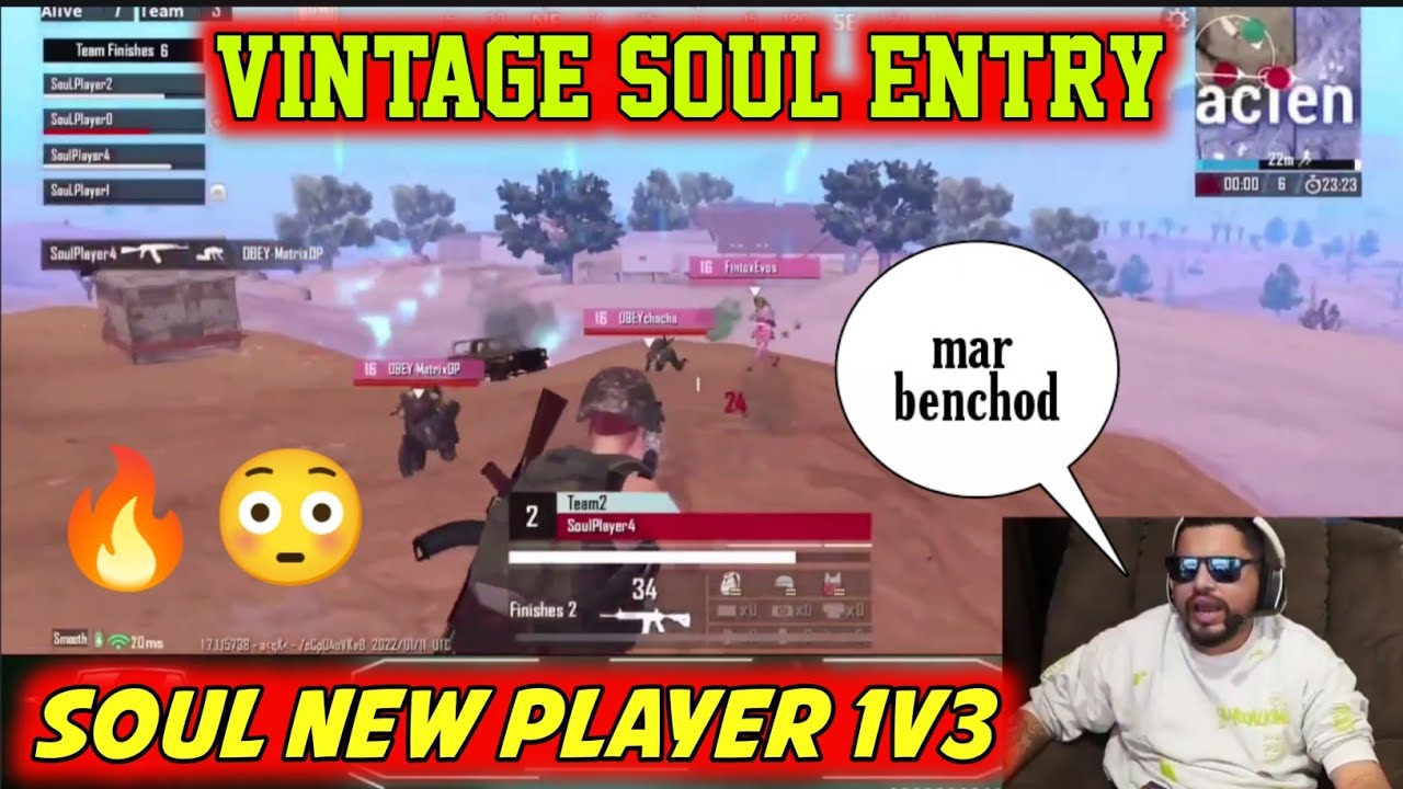 SID REACT SOUL NEW PLAYER 1V3 CLUTCH 🔥 NEW SOUL ENTRY  SAMSUNG,A3,A5,A6,A7,J2,J5,J7,S5,S6,S7,S9,A10,