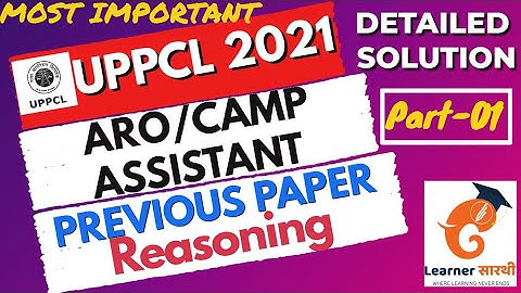 UPPCL ARO/CA 2021 Exam|UPPCL Logical Reasoning Previous Paper Questions| Detailed Solution-1