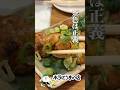 銀座の裏路地にポツンとあるたこ焼き屋